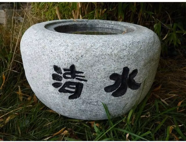 Buttercup Farm Tsukubai Water Bowl in Grey, Dia 40 cm x H 26 cm